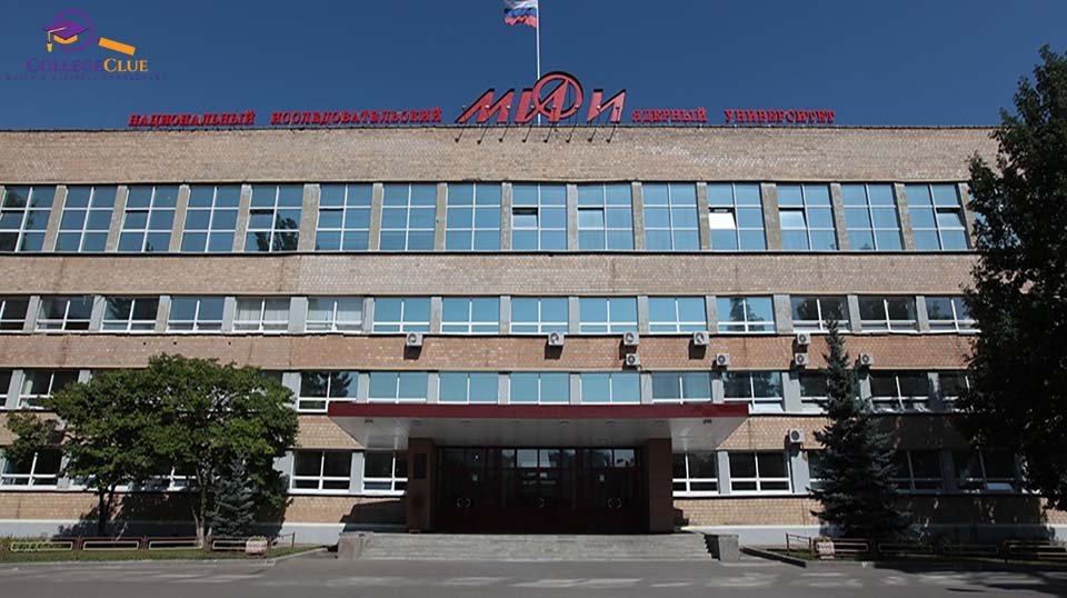 Medical Institute of Mephi Moscow