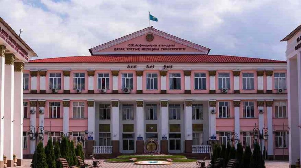 asfendiyarov-kazakh-national-medical-university
