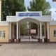 Fargana Medical Institute of Public Health was founded in 1991 and is situated at Fergana city, Uzbekistan. It is a government medical colleg