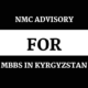 NMC advisory for MBBS in Kyrgyzstan-Collegeclue