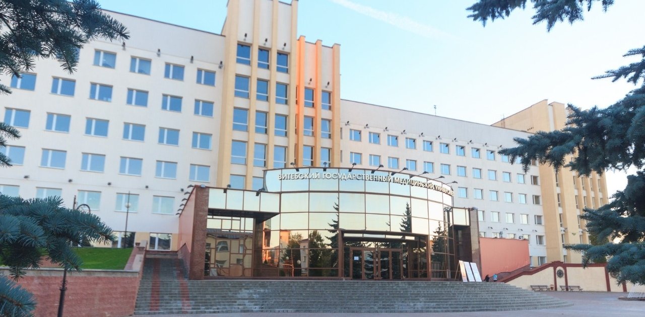 Vitebsk State Medical Academy, Belarus