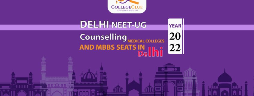 Delhi NEET UG Counselling 2022,Medical Colleges and MBBS seats in Delhi
