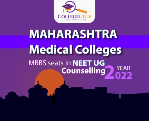 Maharashtra Medical Colleges, MBBS seats in NEET UG Counselling 2022