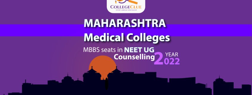 Maharashtra Medical Colleges, MBBS seats in NEET UG Counselling 2022