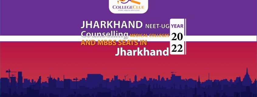 Jharkhand NEET Counselling Medical Colleges and MBBS seats in Jharkhand