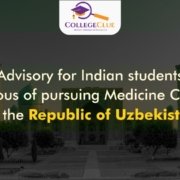 Advisory for Indian students desirous of pursuing Medicine Course in the Republic of Uzbekistan